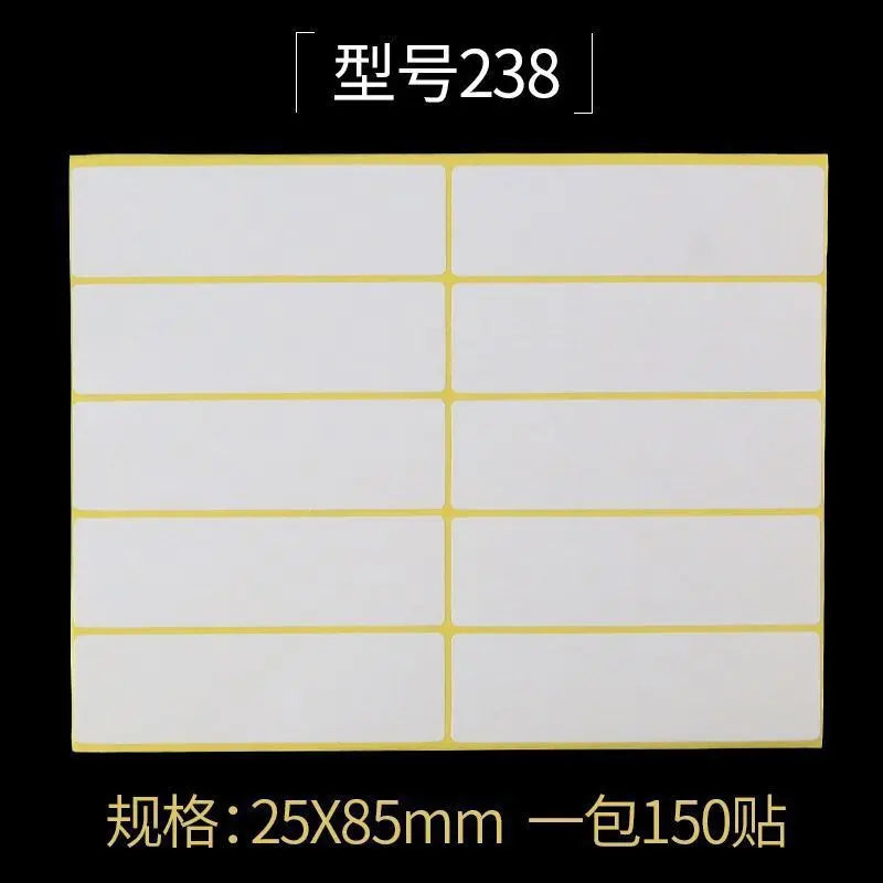 15-Sheet Blank White Adhesive Labels - Self-Stick Name Stickers for DIY Crafts, Notes, and Office Stationery