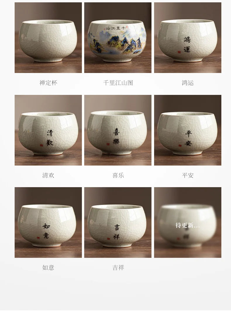 140ml Hand-Painted Ceramic Tea Cup – Exquisite Ice Crack Glaze Porcelain Master Cup for Tea Accessories (1pc)