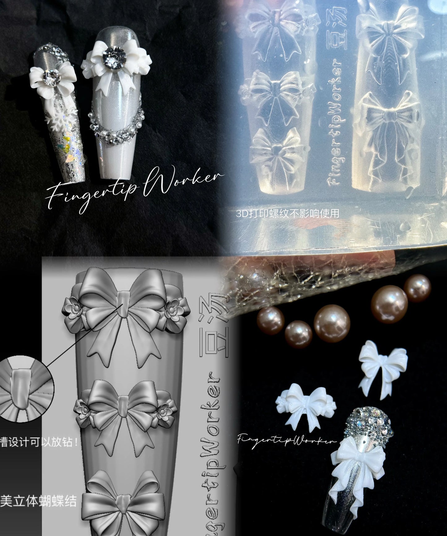 Snake Lolita Bow, Mushroom, Rose, Lotus, Bear 3D Acrylic Nail Mold - DIY Silicone Nail Decorations & Nail Art Products