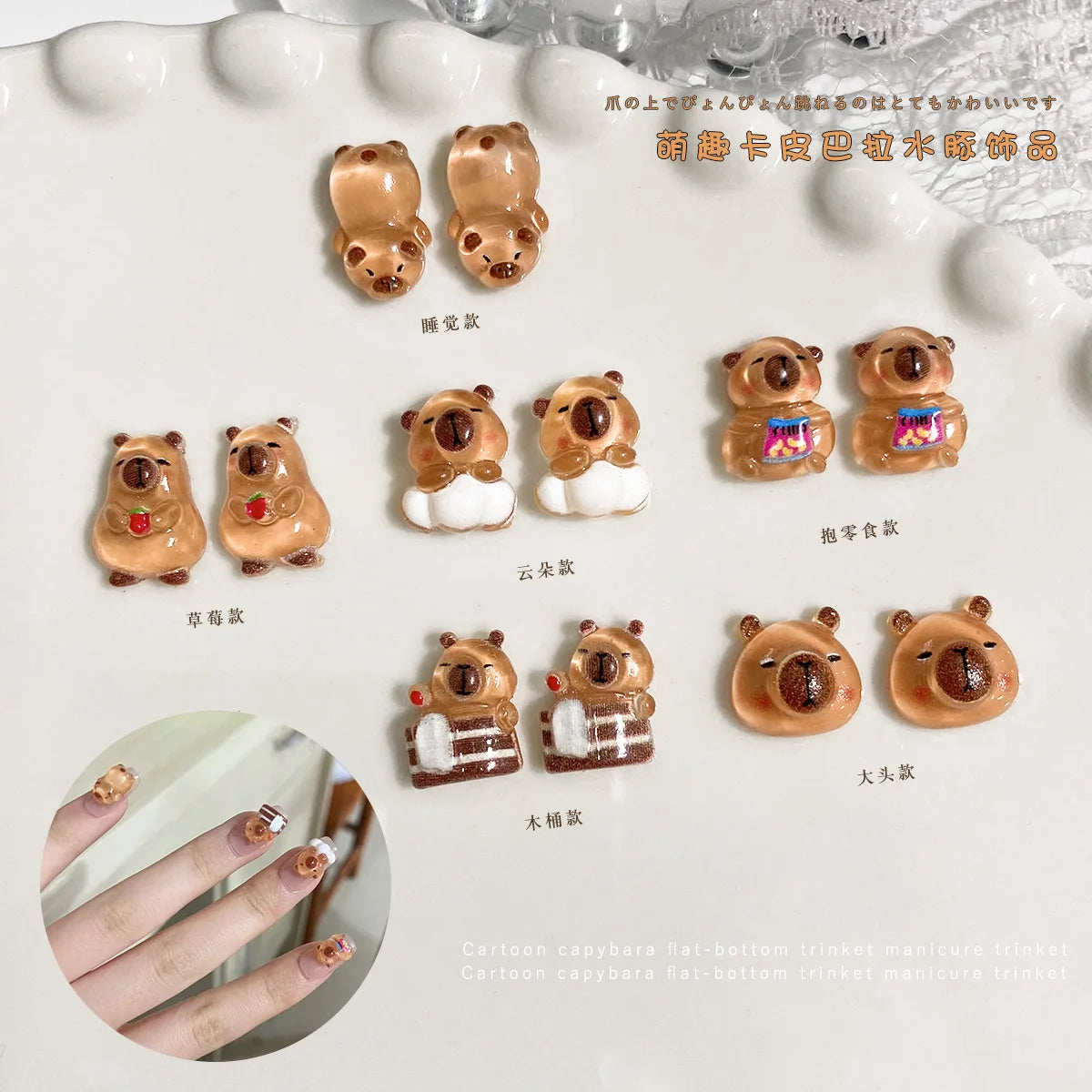 30Pcs 3D Brown Bear Nail Charms - Cute Cartoon Resin Flatback Decorations for DIY Kawaii Nail Art