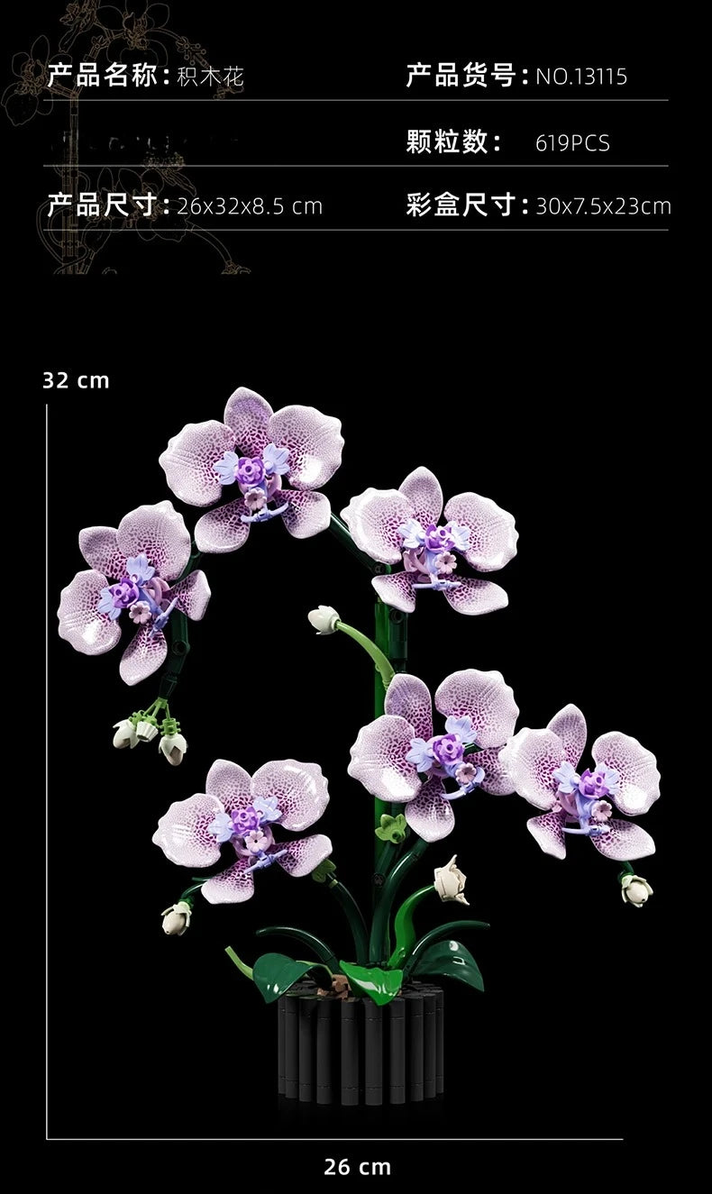 619PCS Phalaenopsis Orchid Building Blocks – Potted Flower Model Toy for Kids & Home Decor