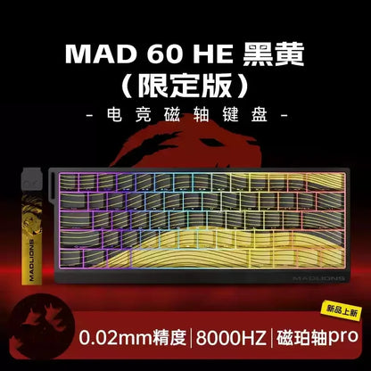 MADLIONS MAD 60/68HE Magnetic Switch Wired Gaming Keyboard – Hot Swap, Rapid Trigger, Customizable PC Gamer Accessory