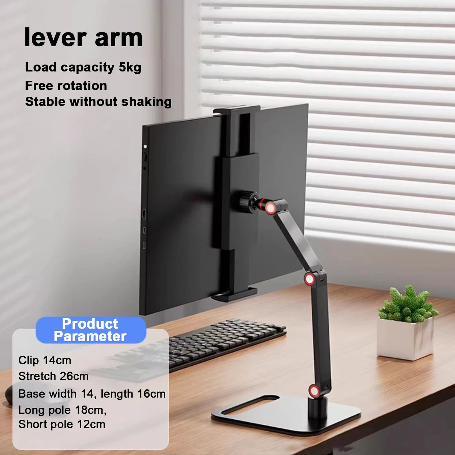 Portable Adjustable Monitor Clamp Stand – Expandable Laptop & Gaming Screen Mount for Vertical Display & Phone Support