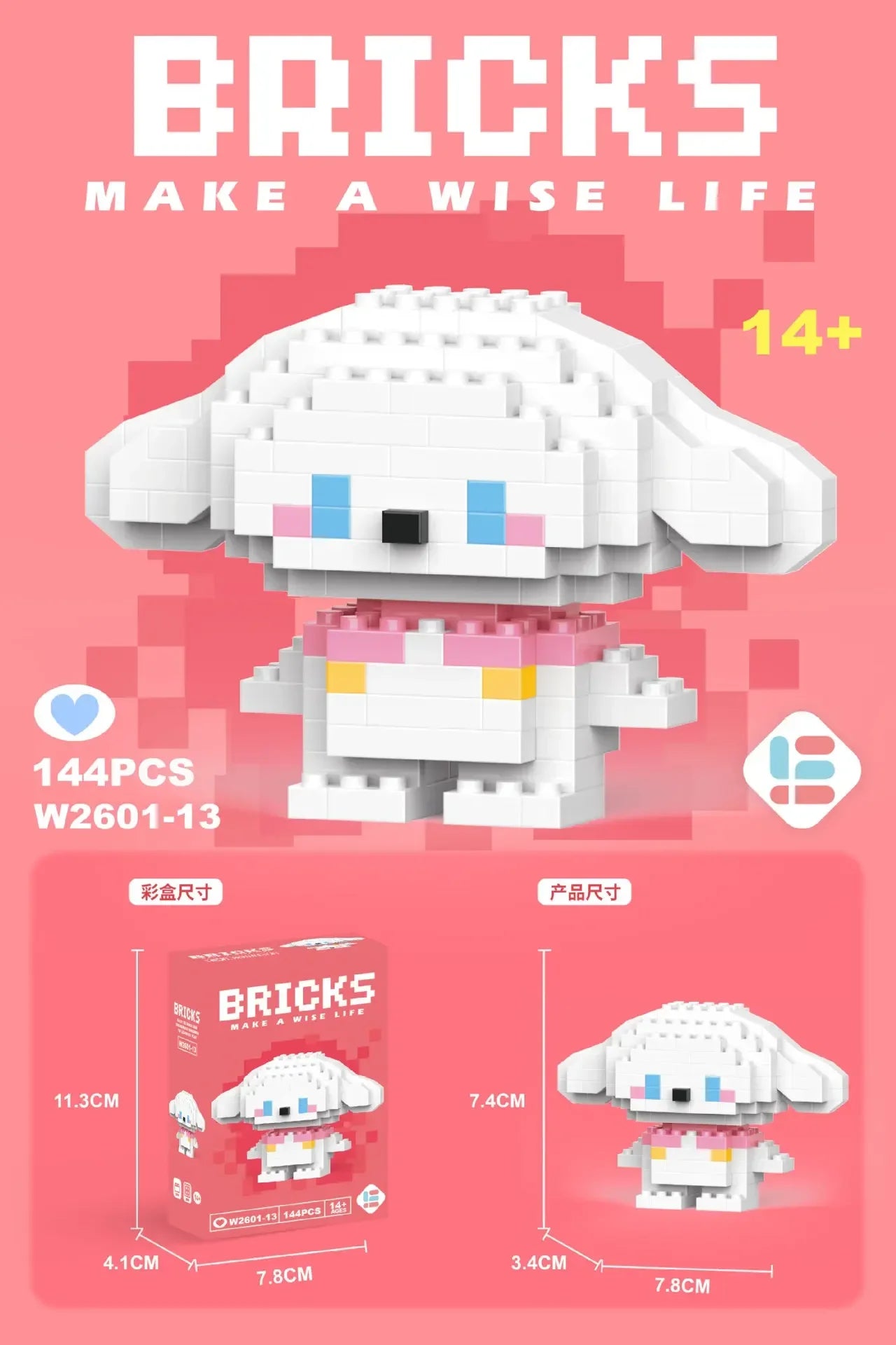 Stitch, Sanrio, and Mickey Mouse Cartoon Dolls - Micro-Particle Building Block Toys Compatible with Children's Gifts