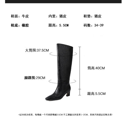 Women’s Genuine Leather Knee-High Boots – 5.5cm Thin Heel, Square Toe Slip-On Autumn Long Boots