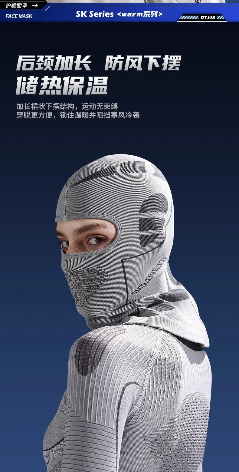 Unisex Cold-Proof Thermal Scarf & Balaclava Full Face Mask Winter Ski Hat with Neck Cover