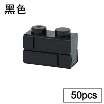 DIY Building Block Wall Figures Bricks - 1x2, 1x3 & 1x4 Small Construction Bricks for Creative Building & Educational Play