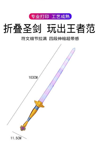 Rumi Demon Hunter Cosplay Long Sword Prop – K-Pop Cartoon Roleplay Costume Accessory