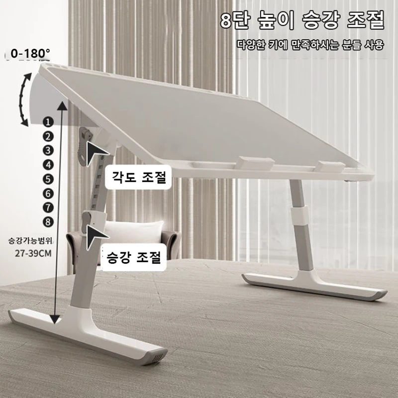 Adjustable Laptop Bed Tray Table – Portable Foldable Desk with Storage Drawer for Sofa & Lap Use