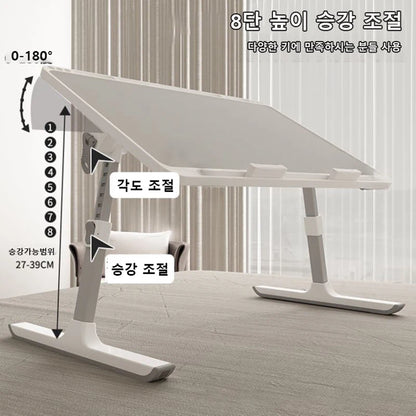 Adjustable Laptop Bed Tray Table – Portable Foldable Desk with Storage Drawer for Sofa & Lap Use