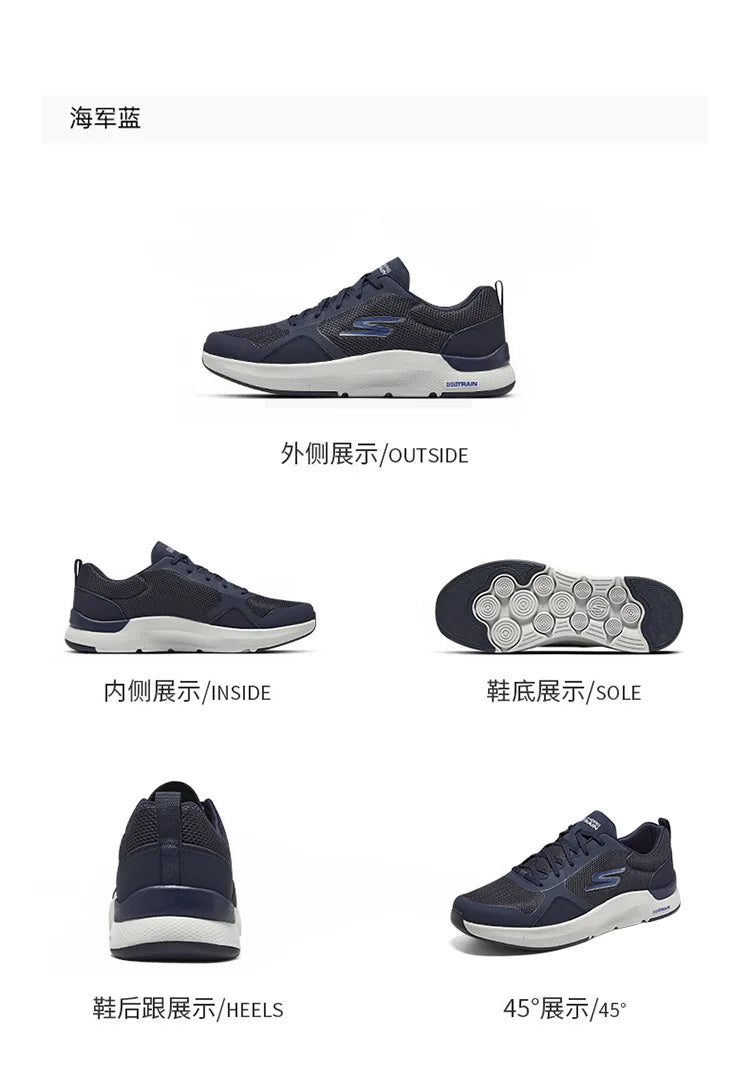 Skechers GO TRAIN MOVE Men's Running Shoes - Comfortable, Shock-Absorbing, Anti-Slip & Wear-Resistant Sneakers