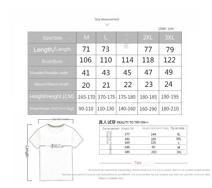 Men's 2-Piece Sportswear Set – Short-Sleeve T-Shirt & Pants for Running & Fitness, Summer 2024 Deal