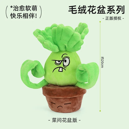 Plants vs. Zombies 2 Plush Toys - Sunflower and Peashooter Potted Plant Dolls, Soft Pillow Toys and Gifts for Teens
