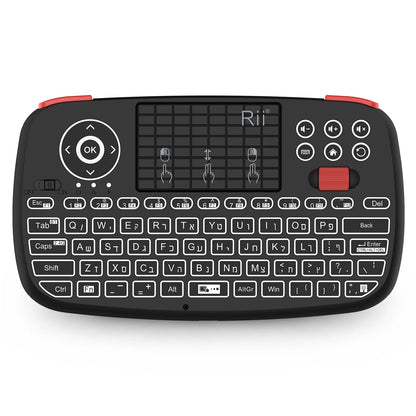 Rii i4 Mini BT Wireless Keyboard with Touchpad - 2.4GHz Backlit Mouse Remote for Windows, Android TV Box, and Smart TV