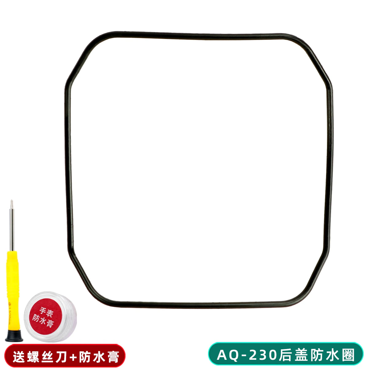 Waterproof Watch Back Cover Sealing Ring for Casio Watches - Replacement Gasket for DW-6900, AQ-800, GWG-100, GAW-100, MW-59, GAS-100, GMA-P2100 and AQ-230