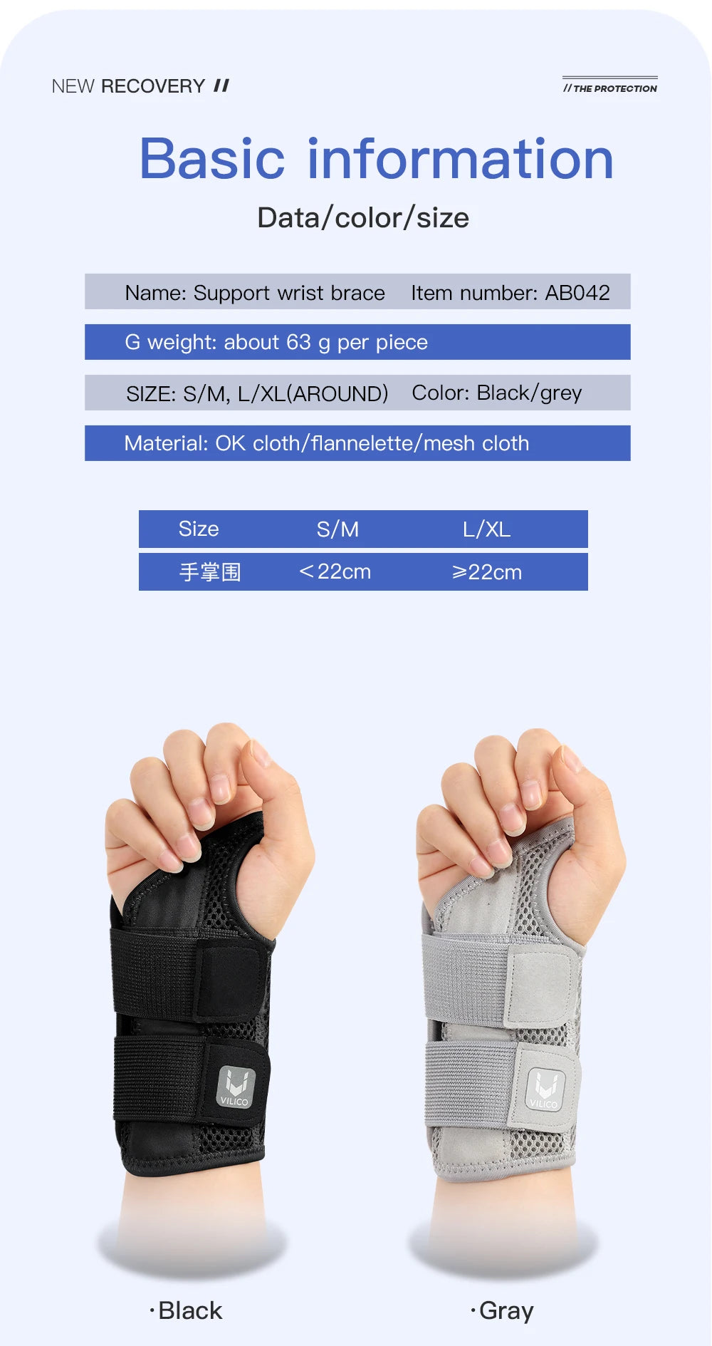 Wrist Brace for Carpal Tunnel — Hand Support with Splints for Arthritis, Tendonitis, Sprains, and Wrist Pain