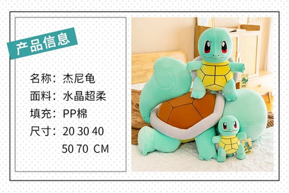 45cm Squirtle Plush Doll – Large Kawaii Pokémon Stuffed Turtle Pillow, Cute Christmas Gift Toy for Boys & Girls