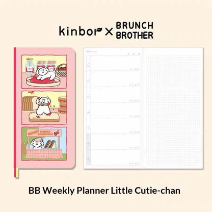 Kinbor Undated Weekly Planner - Illustrated Hardcover To-Do List Notebook