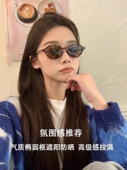 Retro Oval Rivet Sunglasses for Women & Men – UV400 Vintage Fashion Eyewear