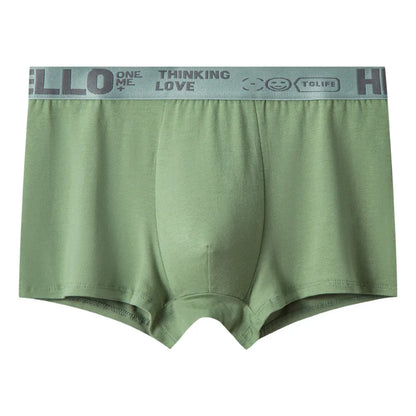 1/5PCS Men's Breathable Underwear – Comfy, Quick-Drying Stretchy Boxer Trunks, Sexy & Trendy Boxer Panties