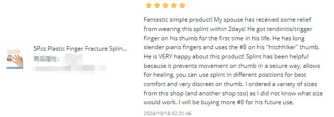 5Pcs Finger Splint Brace — Plastic Joint Support for Fractures, Arthritis, and Finger Correction