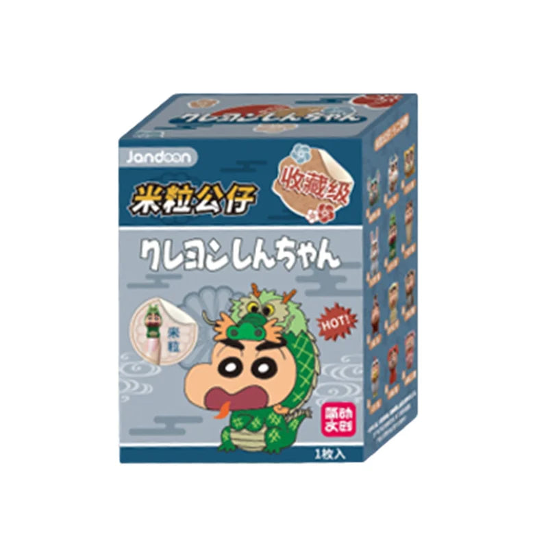 Crayon Shin-Chan Anime Blind Box Figures — Dinosaur Diary Baby Rice Grains Doll, Creative Collectible Toy for Kids & Gifts