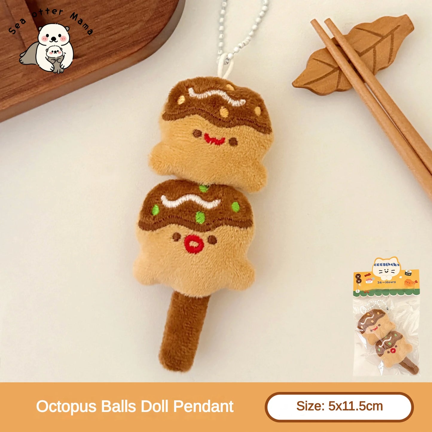 Cute Food Plush Pendant 1/6/12 Pcs - Sushi Backpack Keychain Doll Charm & Toy Accessory