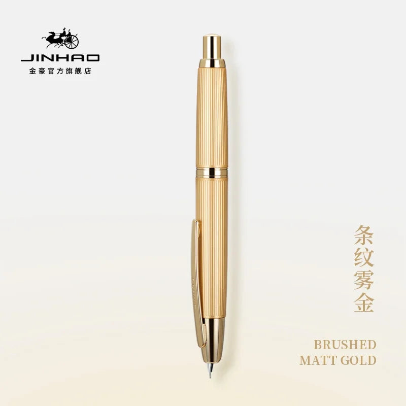 JINHAO 10 Metal Pearl Blue Fountain Pen – EF/F Nib, Pattern Design | Ink Pens for School, Office & Gifts