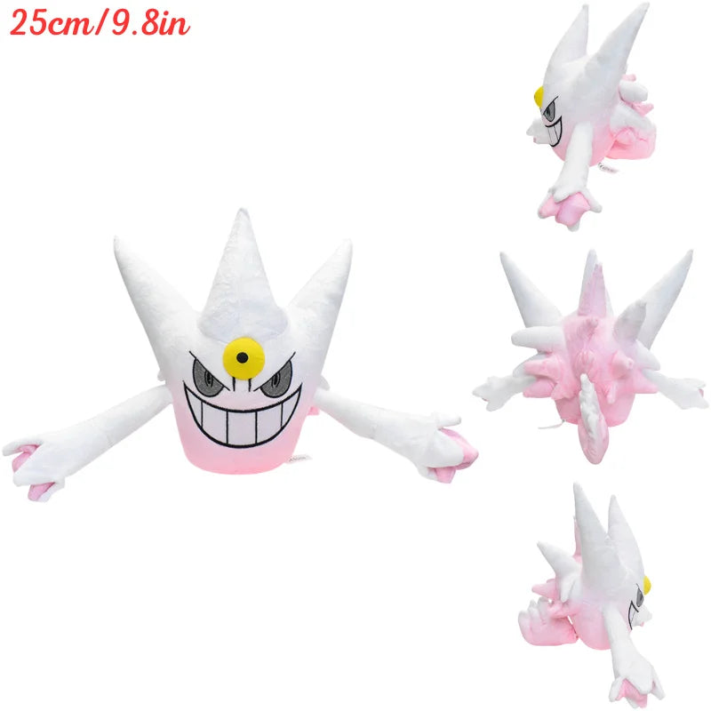 Pokemon Kawaii Plush Toys – Soft Gengar, Gastly, Ditto, Koffing, Haunter & Cosmog Stuffed Dolls Birthday Gift