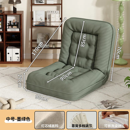 Human Kennel Lazy Sofa - Folding Recliner & Compact Sofa Bed for Bedroom