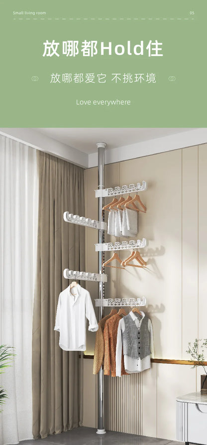Carbon Steel Floor-to-Ceiling Drying Rack — No-Drill Expandable Clothes Hanger for Home, Bedroom & Balcony