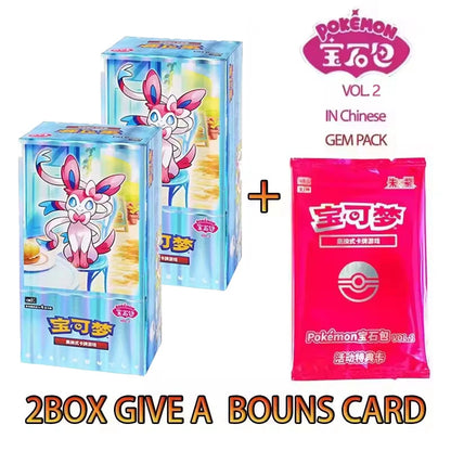 Original Pokemon TCG Gem Pack Vol.2 — Chinese Eevee Scarlet & Violet Trading Card Set, 1 Case 20 Boxes