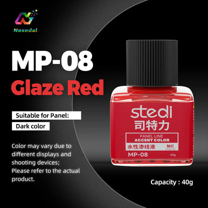 Stedi MP-07~MP-18 Weathering Acrylic Paint – 40g for Gundam & Military Models, Panel Lining DIY Craft Supplies