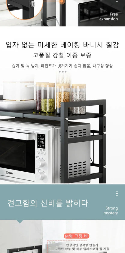 Expandable Microwave Oven Shelf — Thickened Kitchen Countertop Storage Rack for Organizing Appliances