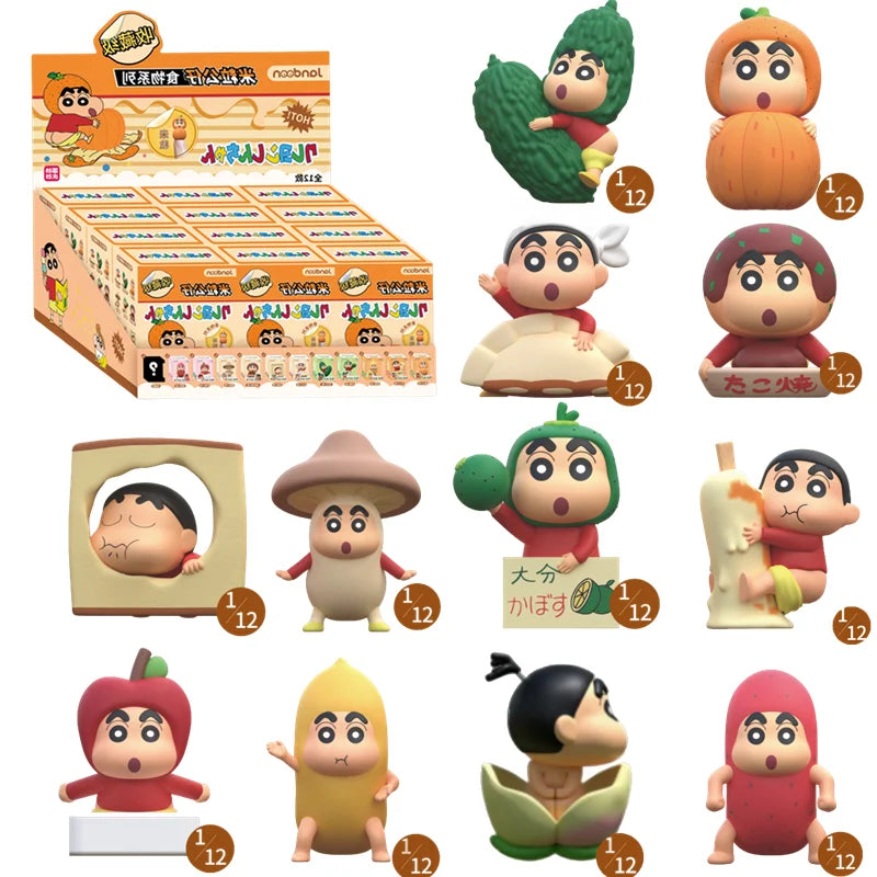 Crayon Shin-Chan Anime Blind Box Figures — Dinosaur Diary Baby Rice Grains Doll, Creative Collectible Toy for Kids & Gifts