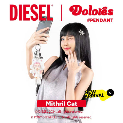 DIESEL x Dolores Limited Edition Plush Pendant – Hanging Bag Accessory Toy