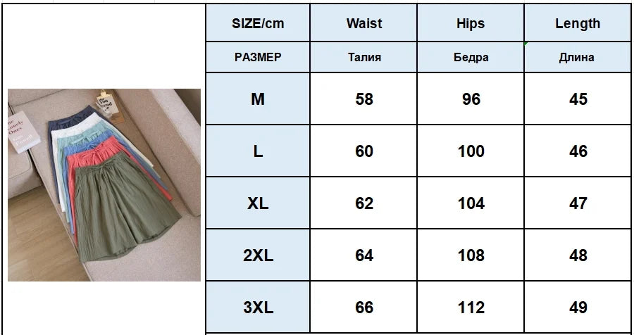 2024 Women’s High Waist Cotton Summer Shorts with Pockets – Casual Loose Fit Soft Cool Shorts for Girls