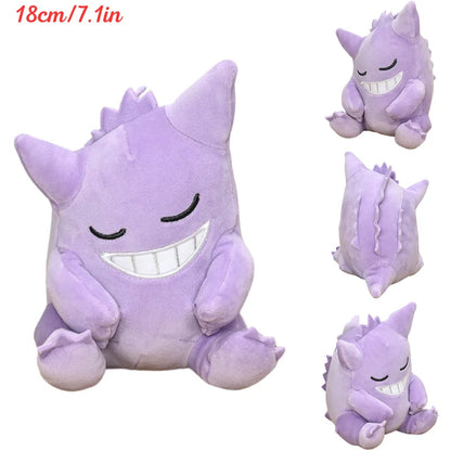 Pokemon Kawaii Plush Toys – Soft Gengar, Gastly, Ditto, Koffing, Haunter & Cosmog Stuffed Dolls Birthday Gift
