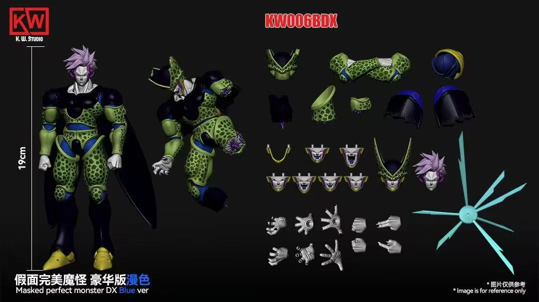 KW Studio Dragon Ball Z Cell Figures – Masked Perfect Monster DX Blue & Purple Ver KW006ADX/KW006BDX Anime Action Figure Toys & Gifts