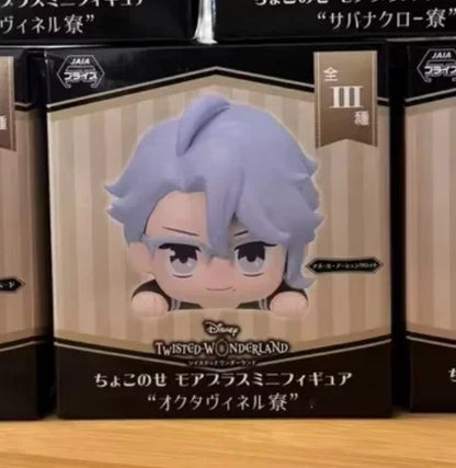 Bandai Q Posket Disney Twisted Collectible Figures – Leona, Jack, Ruggie, Wonderland Azul, Ashengrotto Toy Gift