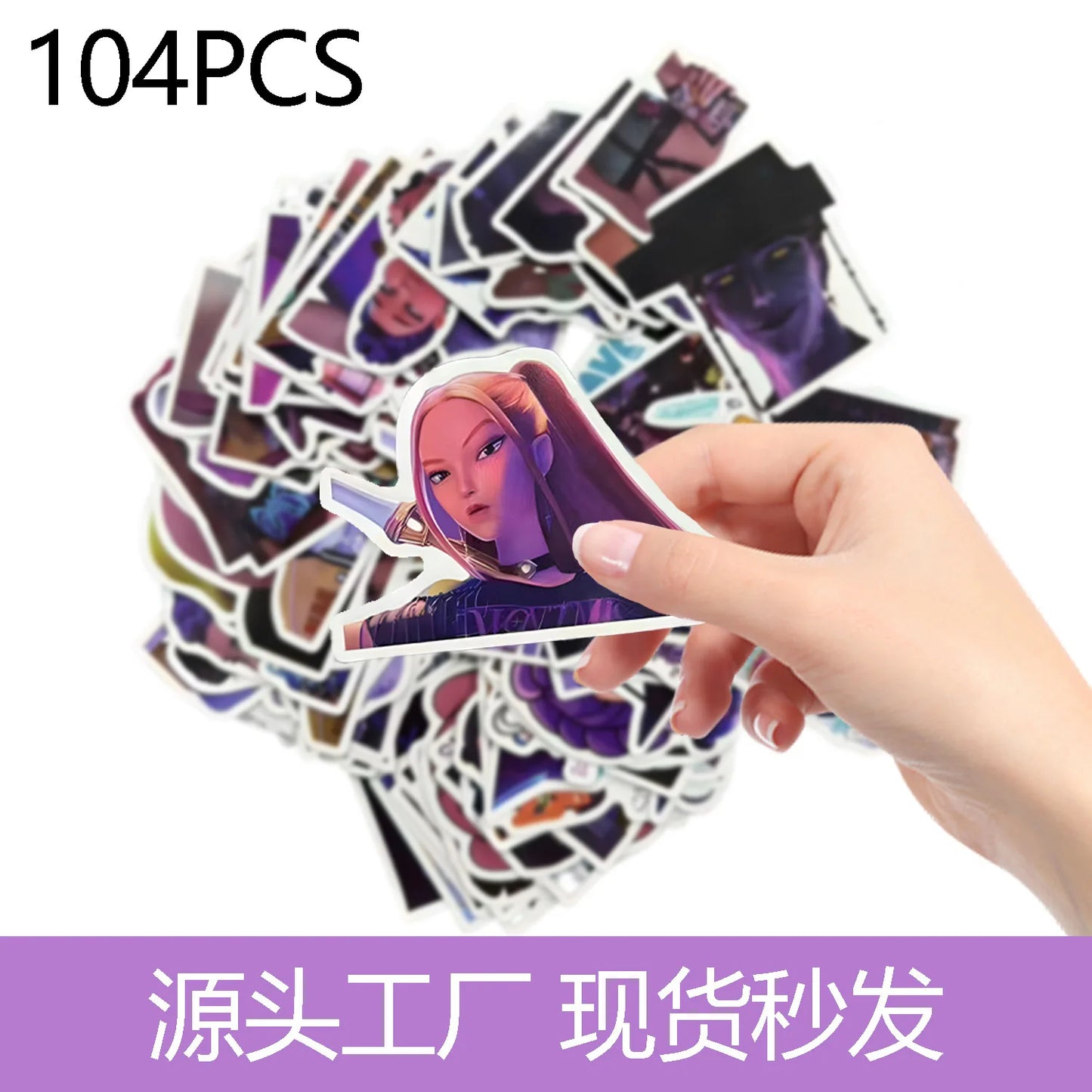 KPop Demon Hunter Stamp Set – Party Favors & Classroom Reward Stamps for Kids