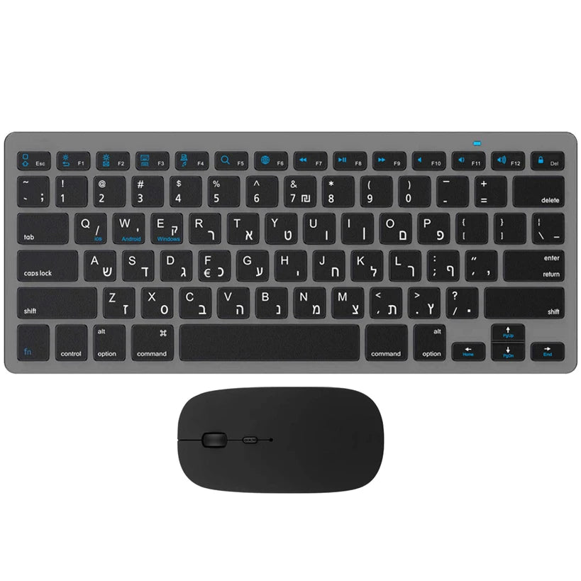 Ultra Slim Hebrew Bluetooth Wireless Keyboard – Low Noise, Compatible with iOS, iPad, Android Tablets & Windows