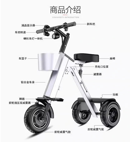 48V Folding Electric Trike – Lightweight Portable 3-Wheeled Mini Electric Scooter
