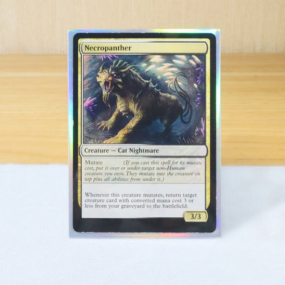 Albedo Holographic Card Sleeves 67x92mm — Anime Trading Card Protectors for PKM & MTG Standard Size
