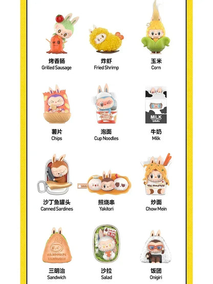 POP MART Labubu The Monsters — Wacky Mart Series Blind Box, Cute Anime Doll Figure, Desktop Ornament Mystery Toy