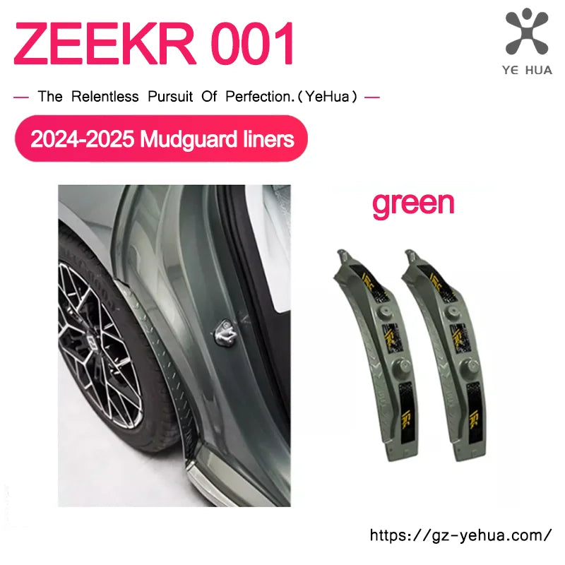 Zeekr 001 Mud Flaps - Rear Wheel Fender Splash Guards 2-Piece Set