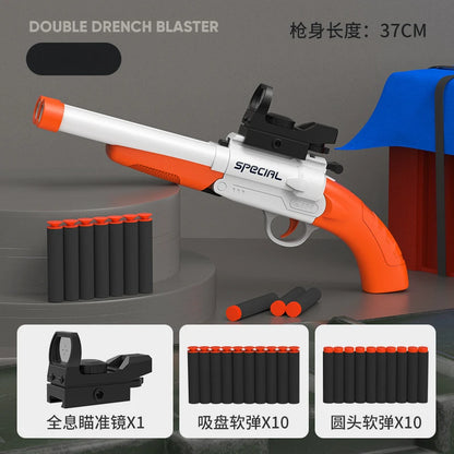 Toy Gun S686 Rifle – Double Barreled Airsoft Launcher with Dual Soft Bullets, Outdoor Sports Shotgun for Kids
