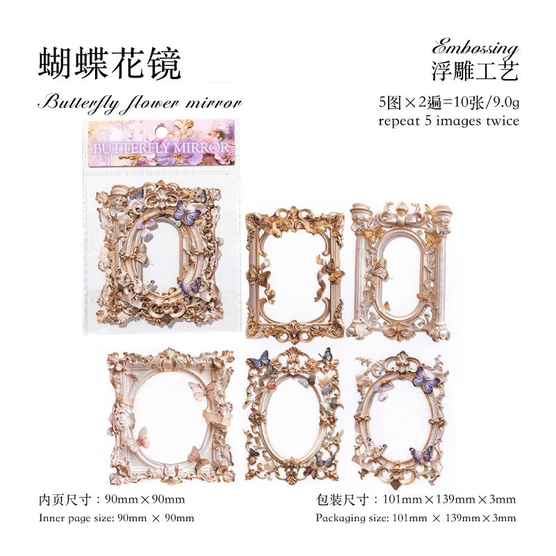 10 Pcs 3D Hollow Frame Card Paper for DIY Scrapbooking, Handmade Diary & Junk Journal Accessories
