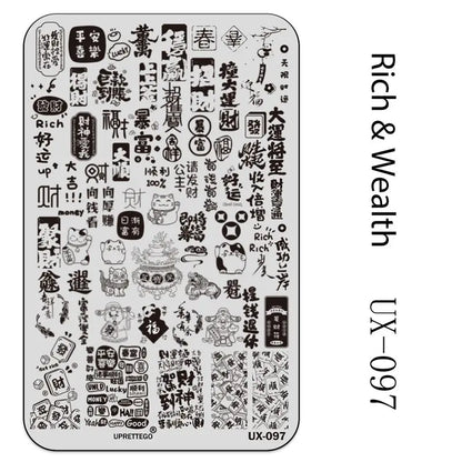 UX Serial 2 Stainless Steel Stamping Plate Template – Vintage Abstract Fabric Texture Pattern for Nail Art, Floral Lace, Xmas & Halloween Designs (UX52)