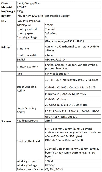 58mm Thermal Printer & 2D Bluetooth Scanner - 2-in-1 Mobile Back Clip with 7.4V 3000mAh Battery